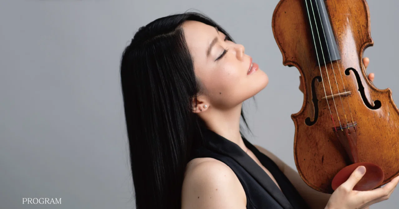 音楽は器との調和があってこそ 安達真理のヴィオラ・リサイタル｜こはだ