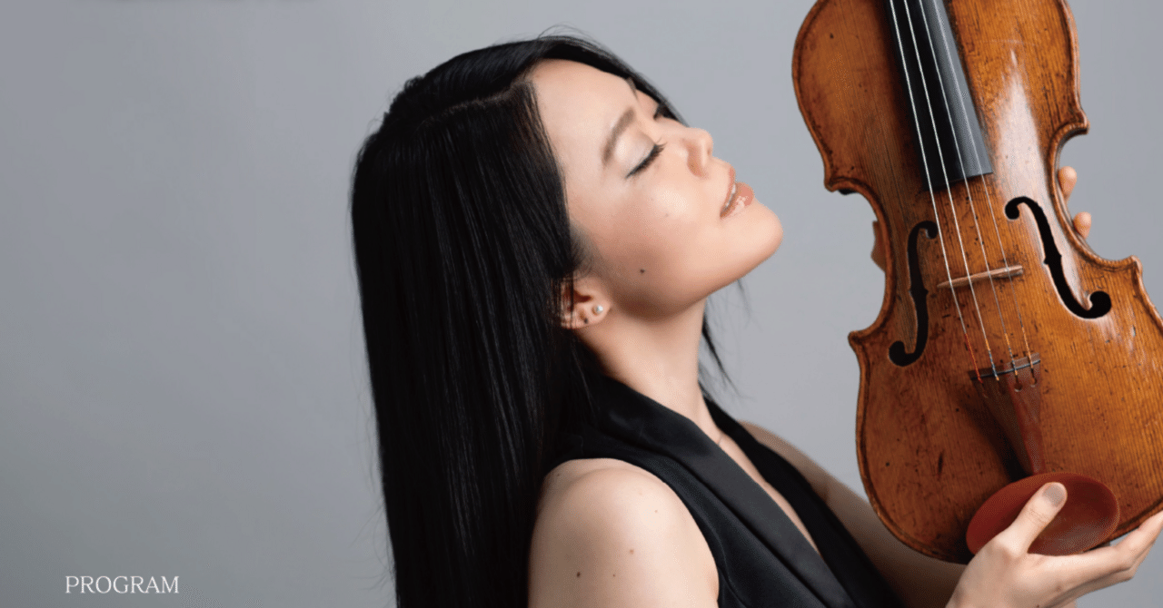 音楽は器との調和があってこそ 安達真理のヴィオラ・リサイタル｜こはだ