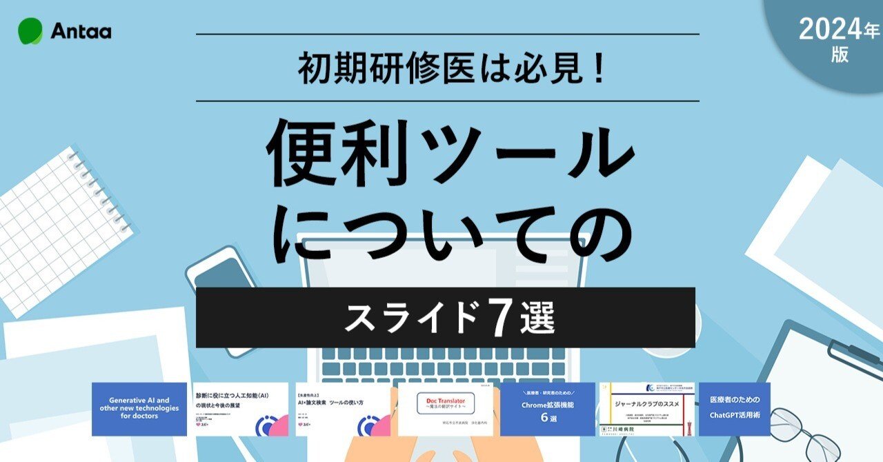 【中古】 なりたい！！医療技術者 よくばり資格情報源…取り方＆活用法/ダイエックス出版/大栄出版 中古】 なりたい！！医療技術者 よくばり資格情報源…取り方