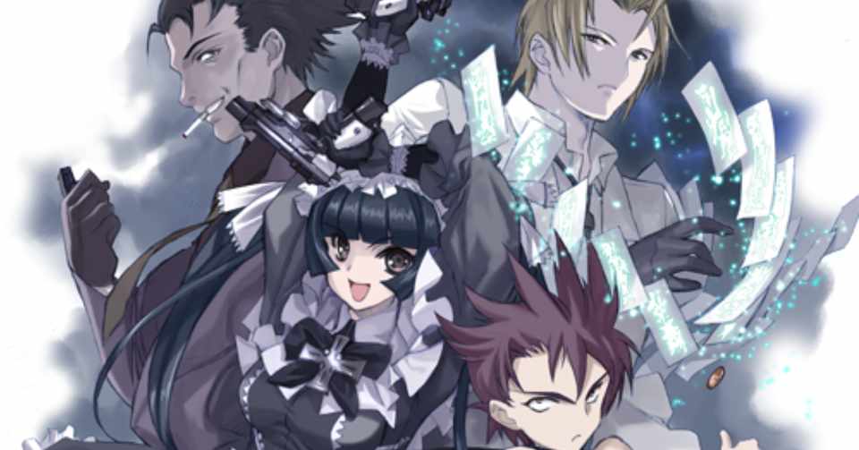 Trpgリプレイ 人材派遣のccc 猫又公司 Note