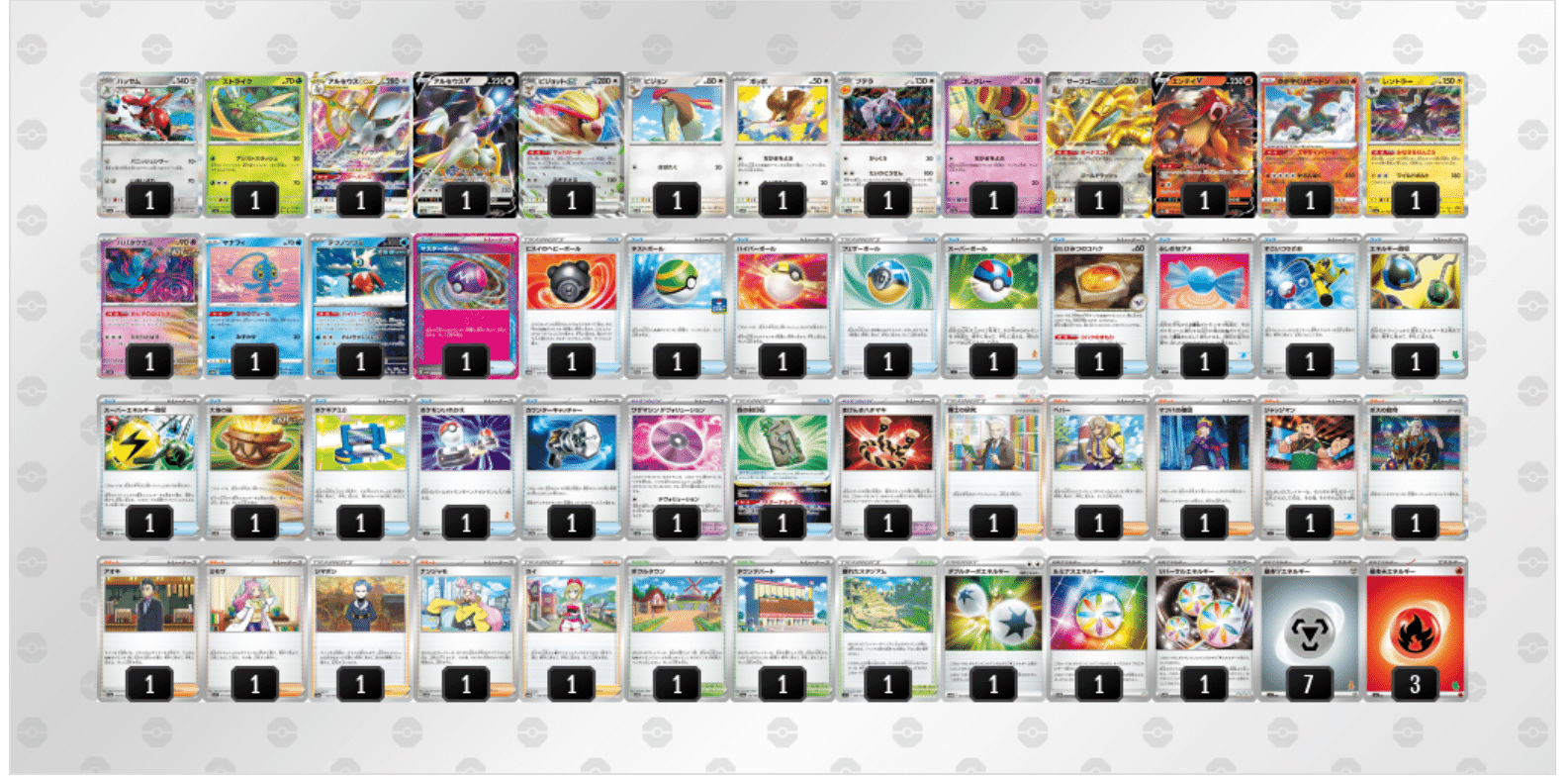 692f733c18a5d9b4c488509ee90b07