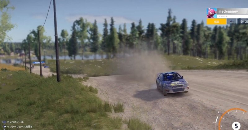 もくじ【エストニア・ラリー全コース】インプレッサでエストニアを走る　WRC ジェネレーションズ　攻略　PS4
