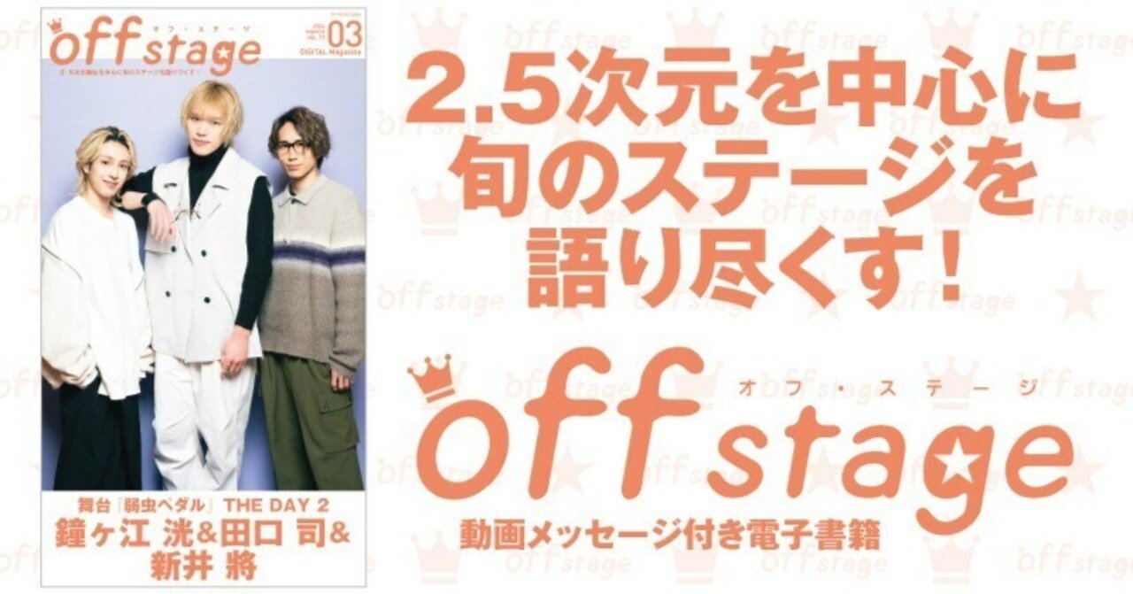 Amazon.co.jp: イベント投資でゆったりはじめる ”夕凪式”株式