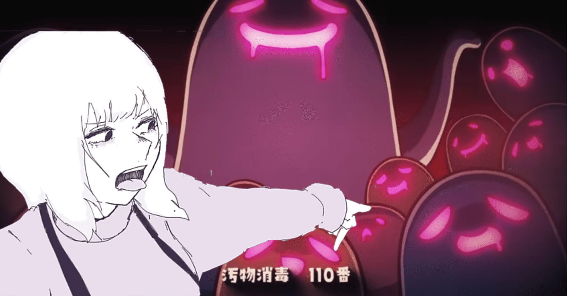 二次　ロリコン 