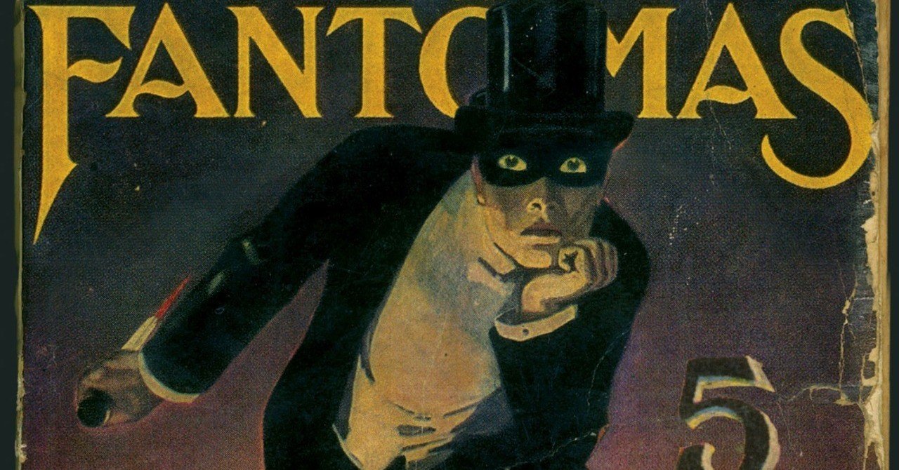 ファントマ ルイ・フイヤード Blu-rayセット 〔BLU-RAY DISC〕 ルイ・フイヤード『ファントマ』時代を築いたある\"犯罪者\"のアイコン