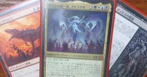 第12回 大魔導杯ベスト4使用デッキ紹介〜スゥルタイリアニメイト