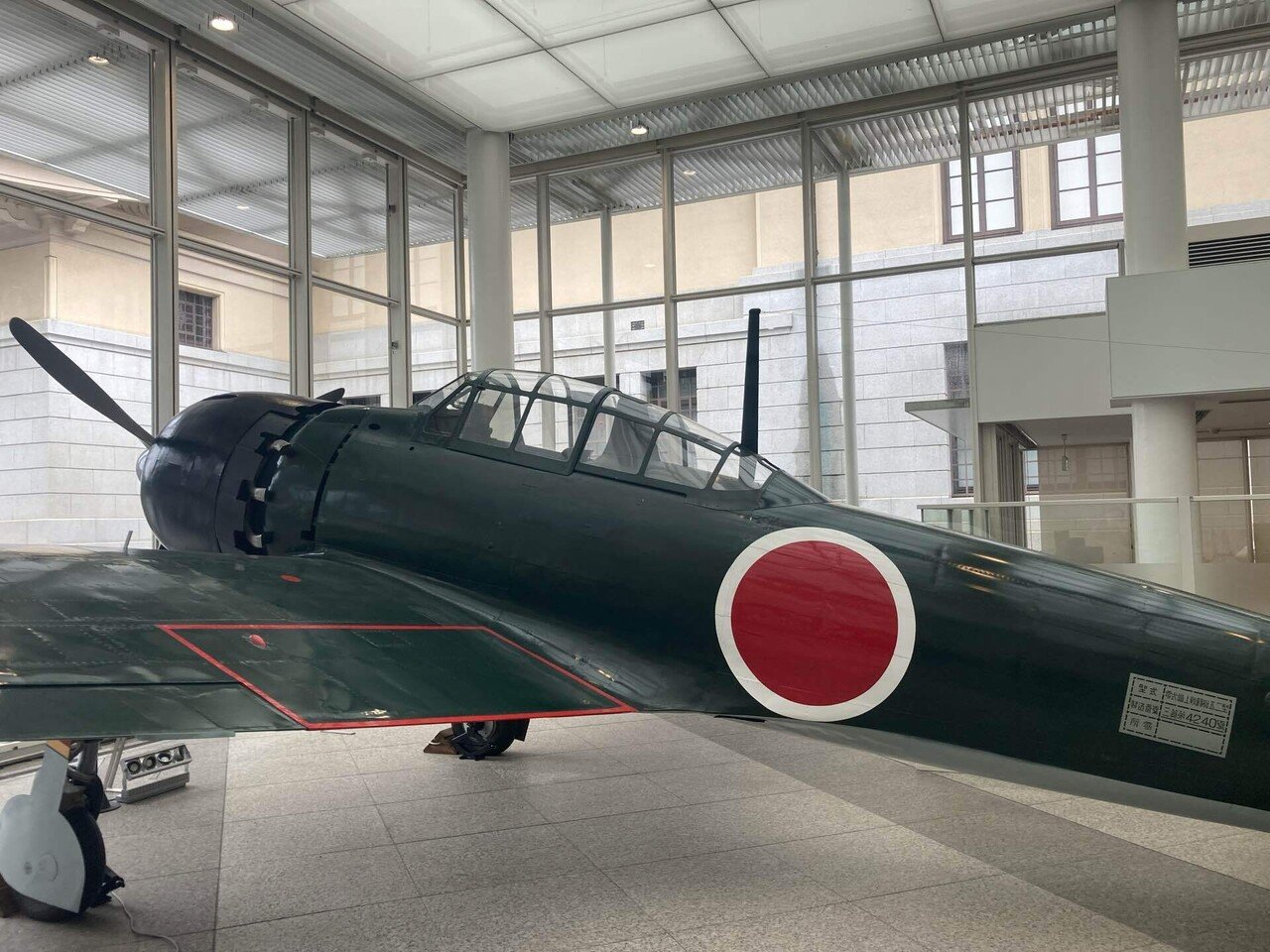 初めて零戦を見るならば、どこに行くのがいいのだろう？｜Safari4643