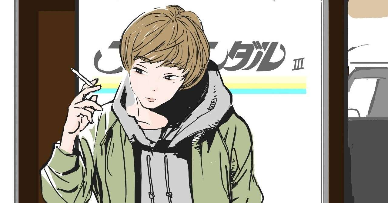 天気の子 についての考察記事 と7月28日 日 の日記 Okb Note