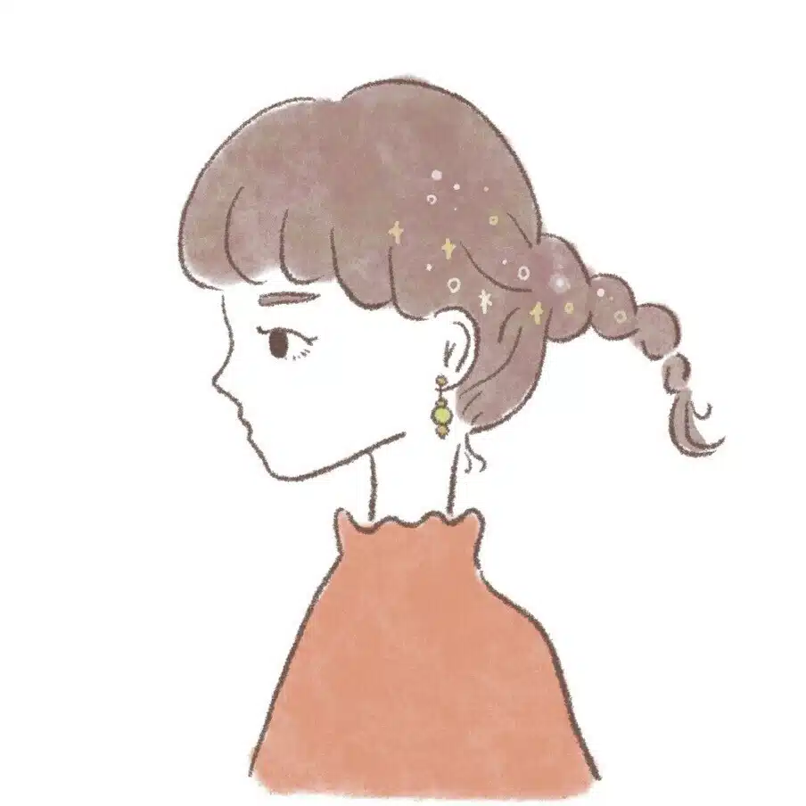 凛