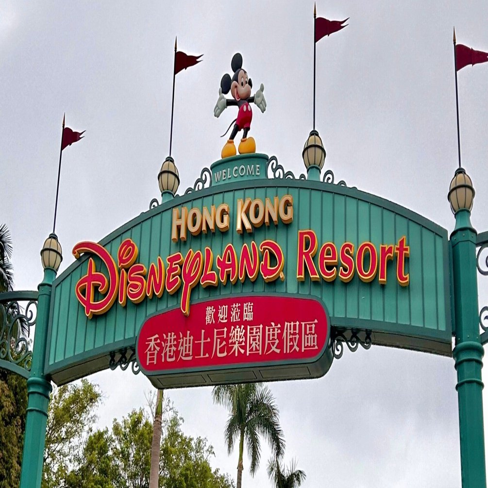 香港]ディズニーランド①【開園前、アトラクション】｜りんご