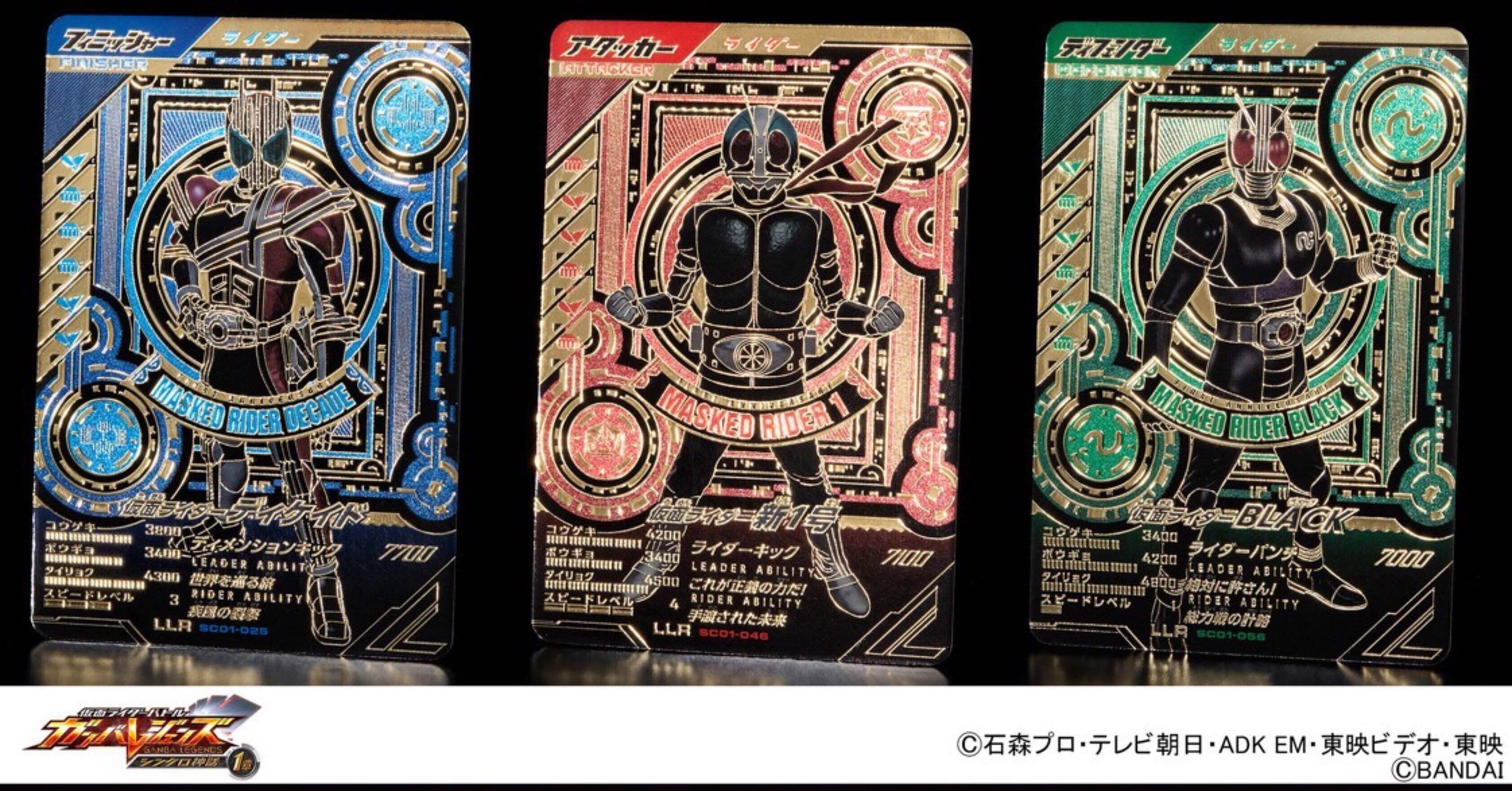 リミテッドレジェンドレア画像公開｜ゆうちゃく【SC3章 ハイスコア