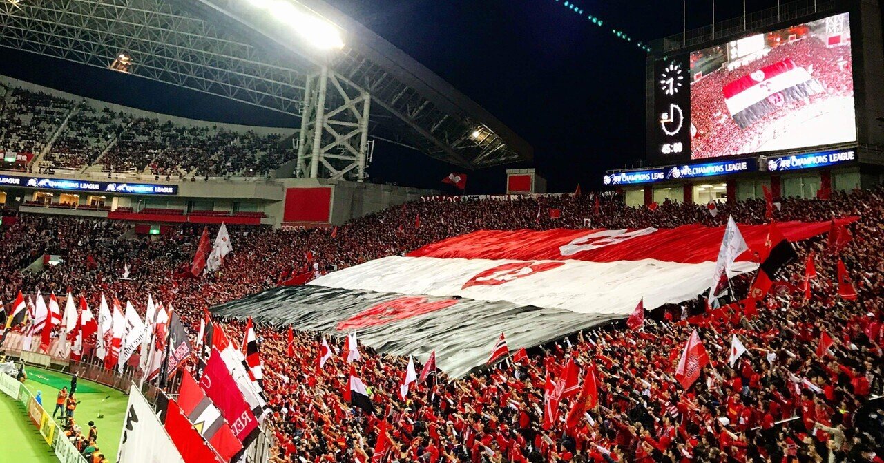 懐かしい９０年代！Jリーグ 日本サッカーリーグ 使用済み チケット 浦和レッズ 懐かしい90年代！Jリーグ 日本サッカーリーグ 使用済み