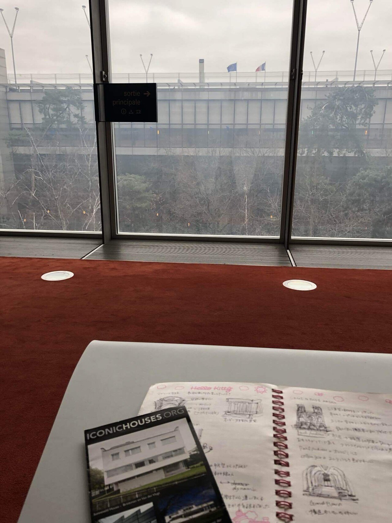 建築旅】パリ国立国会図書館でのんびり過ごす🥱🇫🇷 ｜naori🌻