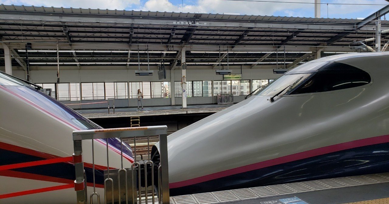 なぜ人は 鈍行電車の旅に憧れてしまうのだろう 円子 文佳 まるこ ふみよし Note なぜ人は 鈍行電車の旅に憧れてしまうのだろう 円子 文佳 まるこ ふみよし Note