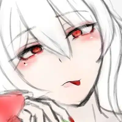 弥生