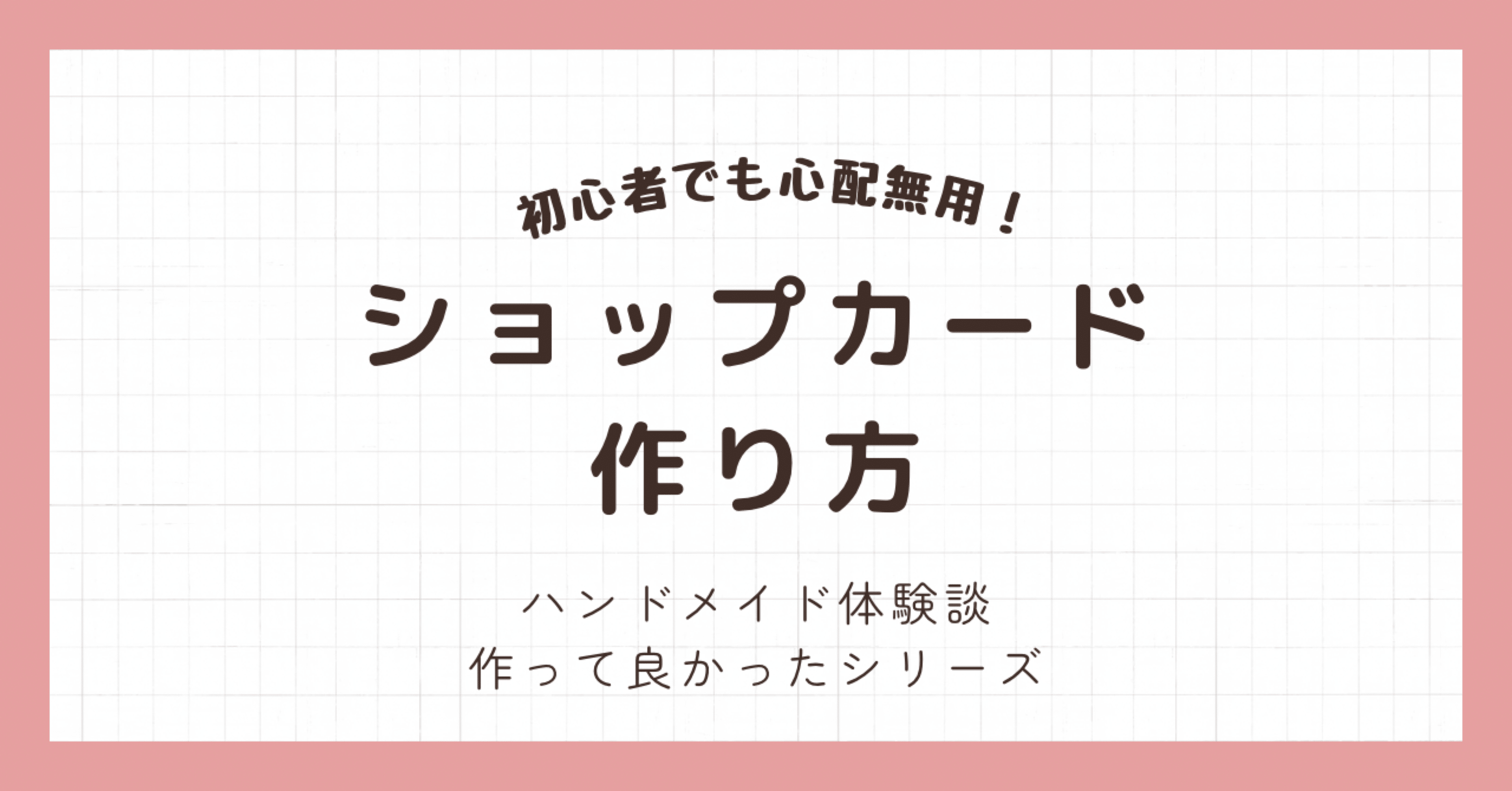 6ff3ba099e2306fa0c50a5ffa830b9