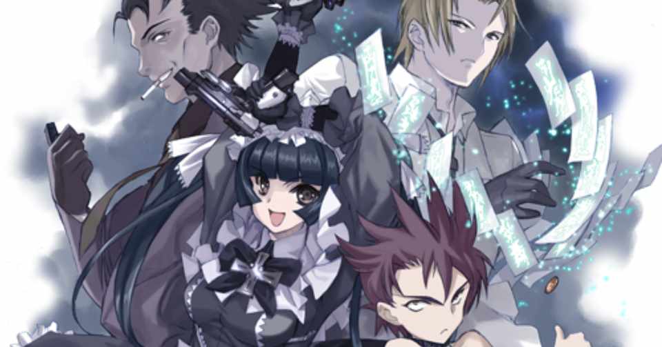 上かっこいい じゅう ぞう イラスト ただのディズニー画像