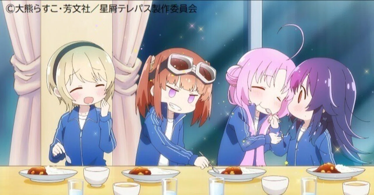 アニメ星屑テレパス5話を原作と見比べながら視聴！｜koyuTWINT
