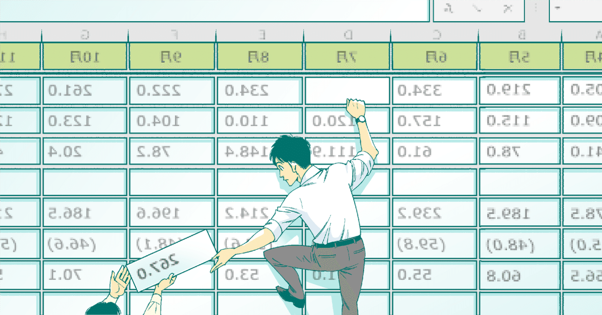 Excel】SUMIFSでハマった件～同じ条件を指定できない～｜わってぃ