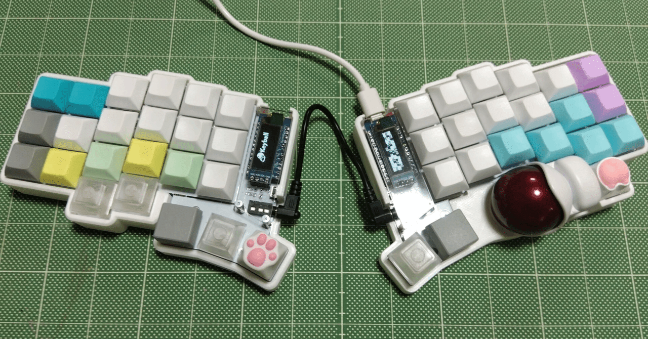 私のKeyball44のキーキャップの備忘録｜suzuki-navi