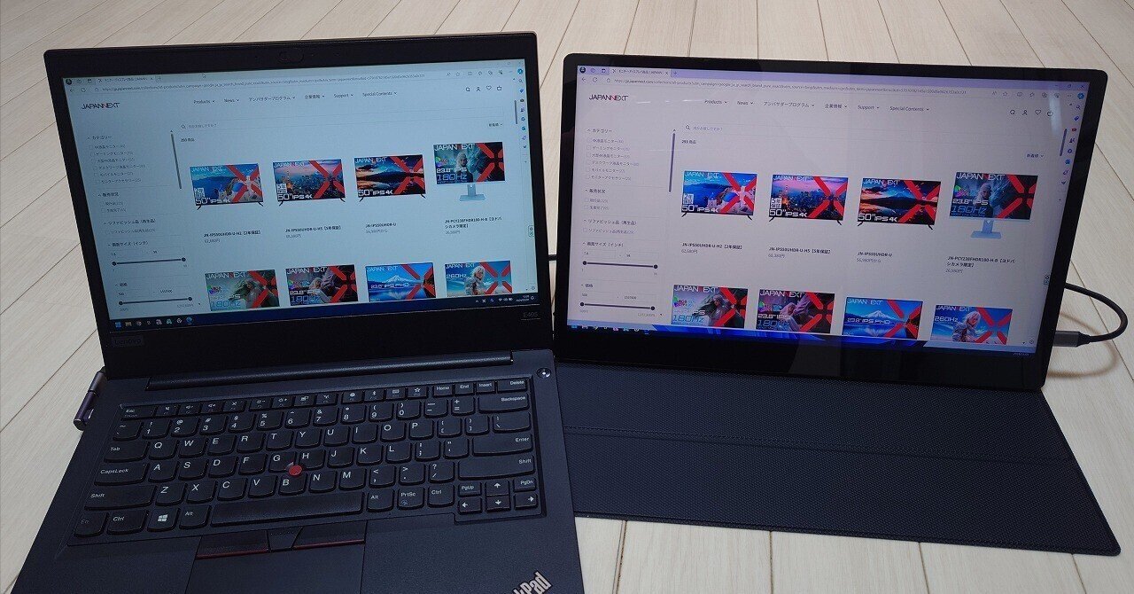 作業領域を広げるか、ジャギーを低減して綺麗な表示を取るか……：15
