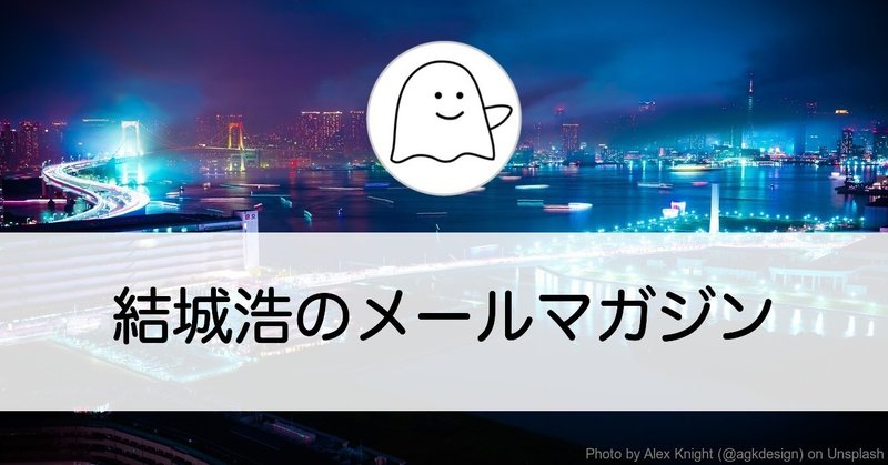 能力の低さにイライラ／ストーリーが思いつかない／学ぶことのモチベーション／動機付けの多様性／心の機微を理解／