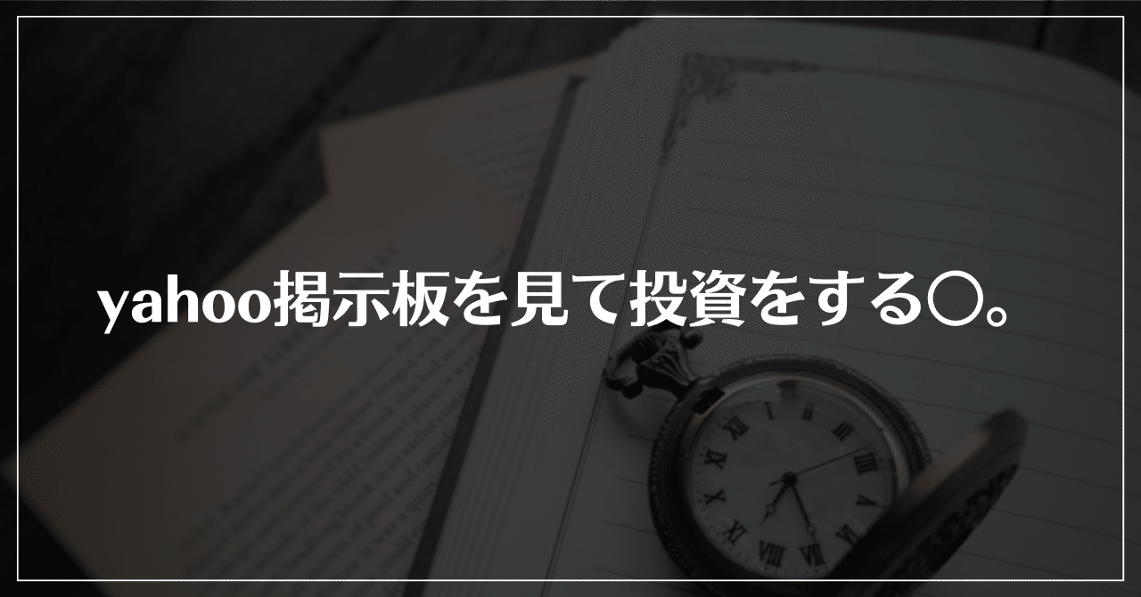 素人顔出し  画像掲示板 Jメールの掲示板検索で素人女性を見つける設定とチェックすべき ...