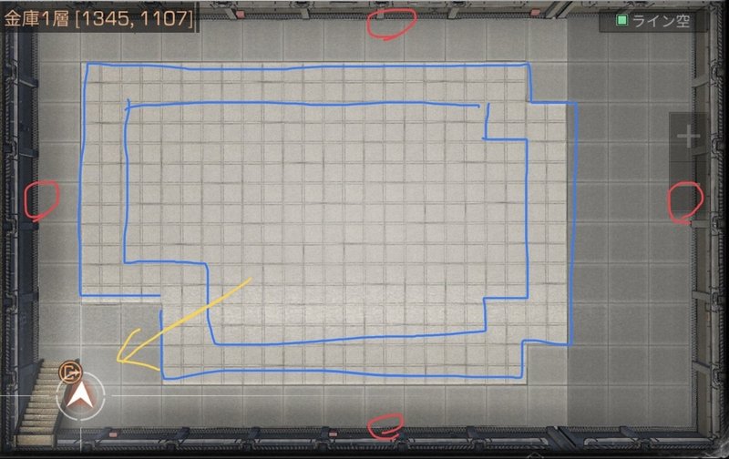 もう怖くない 毒ガス対処法 ライフアフター えーせーへー Note
