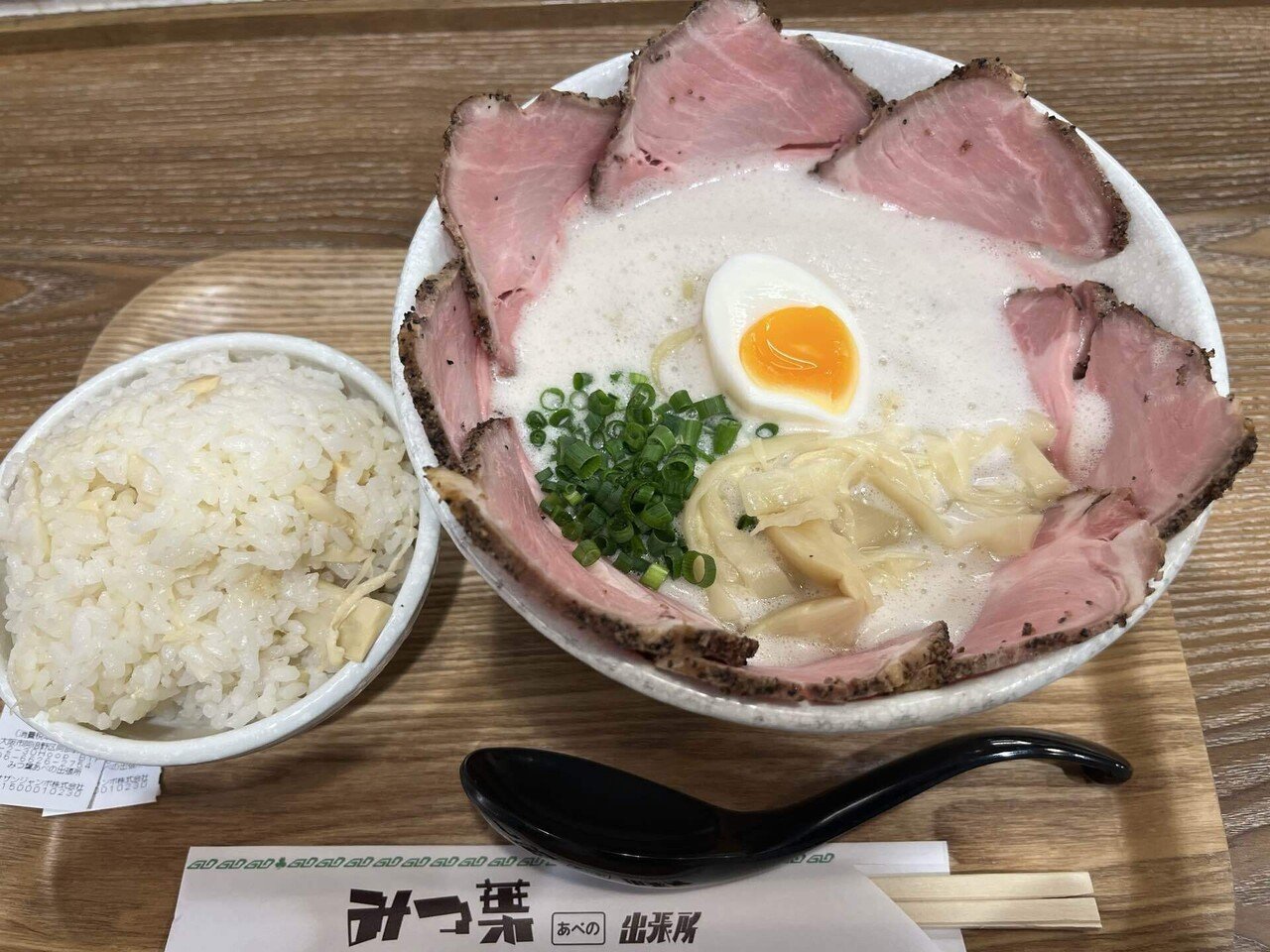 ラーメン探訪 2024年1〜3月編｜かめちゃん