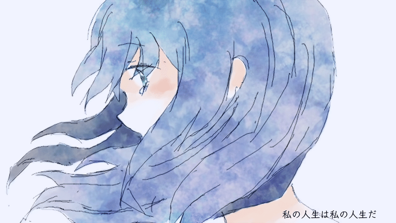学生さんが辛い時に聞く曲 ボカロ Fa Note 学生さんが辛い時に聞く曲 ボカロ Fa Note