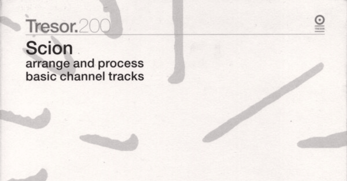 Tresor. （25枚セット） レコード レーベル TECHNO トレゾア CITIZEN レコードレーベル ツノクロノカスタム【数量限定モデル