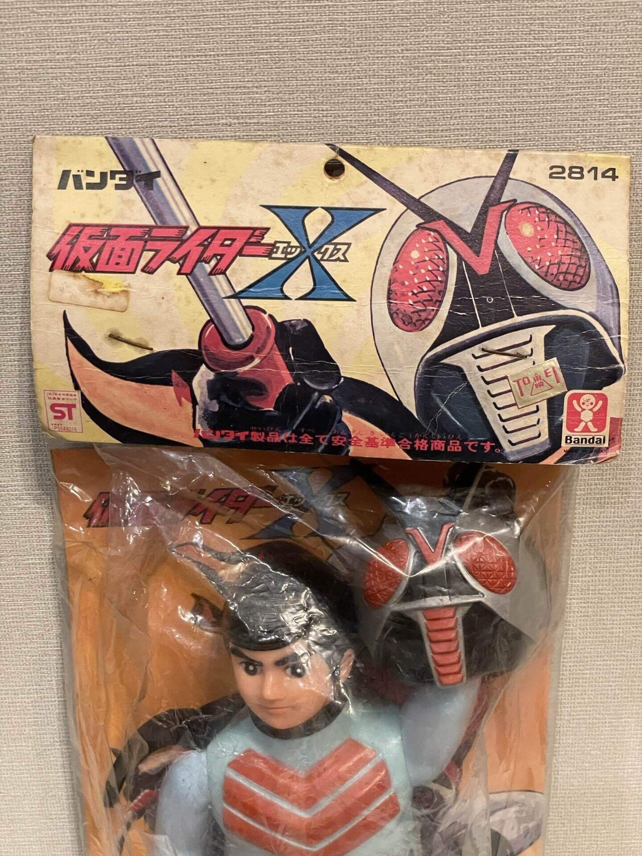 イジリー岡田の【ソフビひとり語り】仮面ライダーX｜イジリー岡田