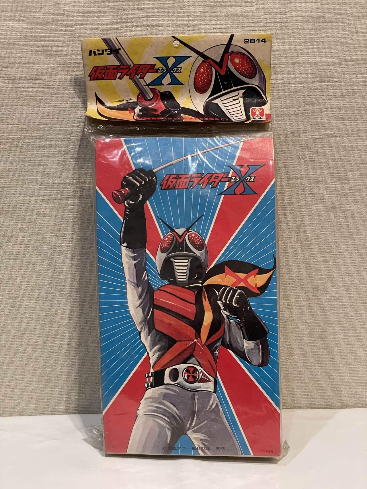 旧仮面ライダーブロマイド第1弾18枚揃を含む90枚以上。ダブリ