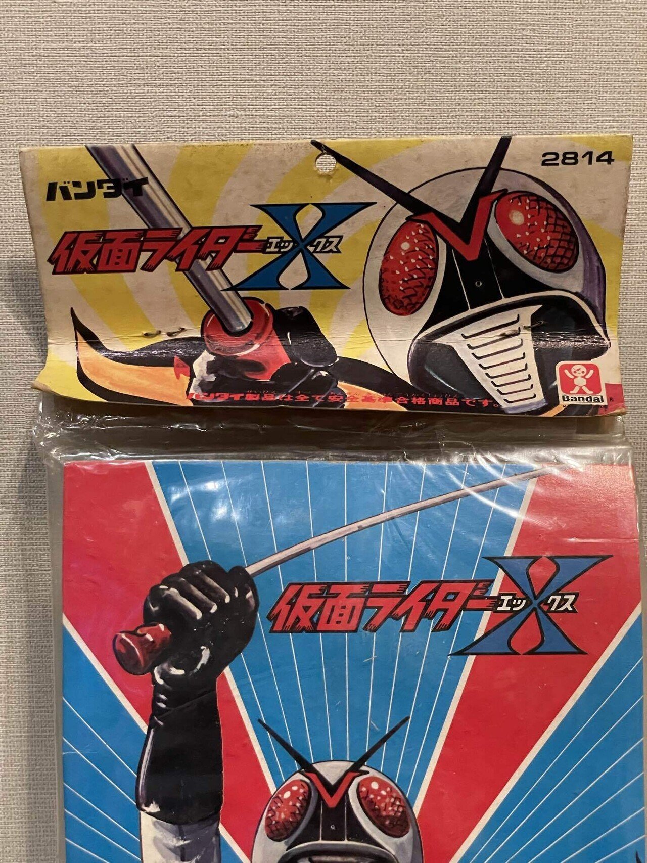 イジリー岡田の【ソフビひとり語り】仮面ライダーX｜イジリー岡田