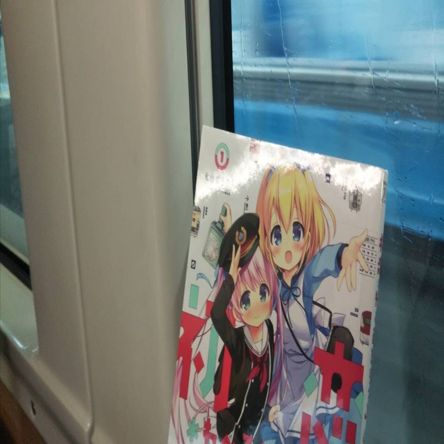 今更だけど漫画『初恋＊れーるとりっぷ』1巻の元ネタを解説するだけ