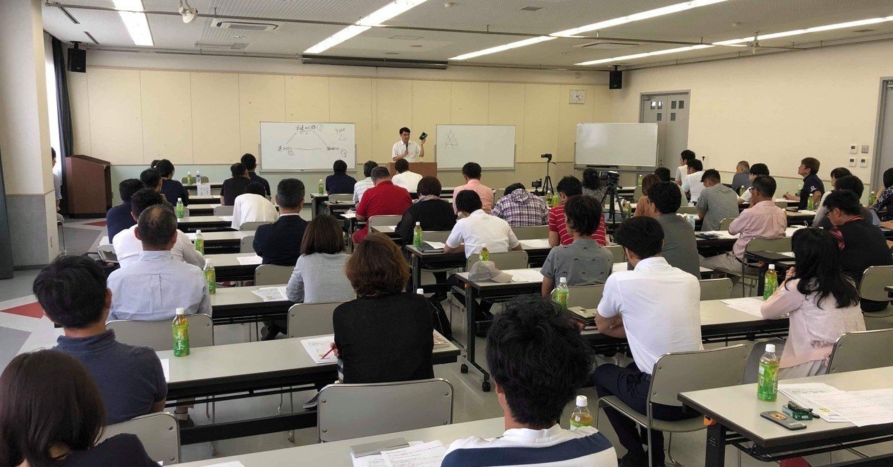 ワンマン経営は社長の人格と責任の表れ 第2回農業経営者向けセミナーより アグリビジネスパートナー 高津佐和宏 Note