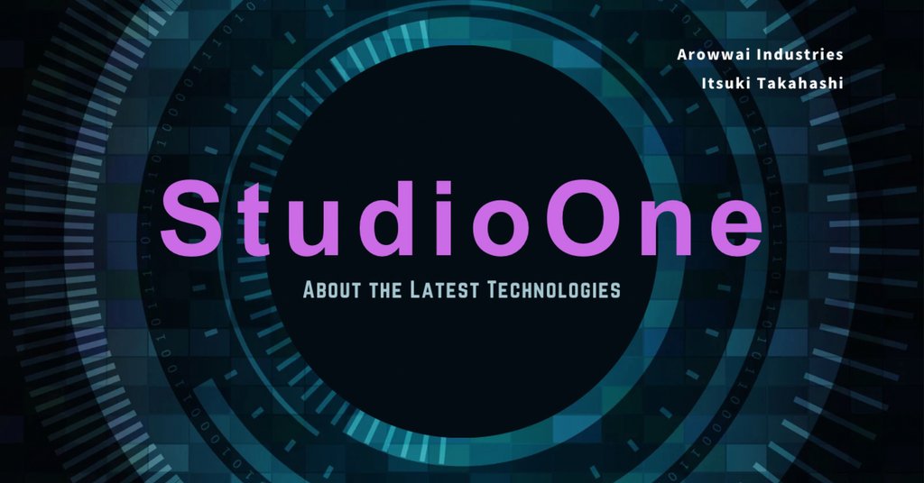 Studio Oneの使い方|home composer|note