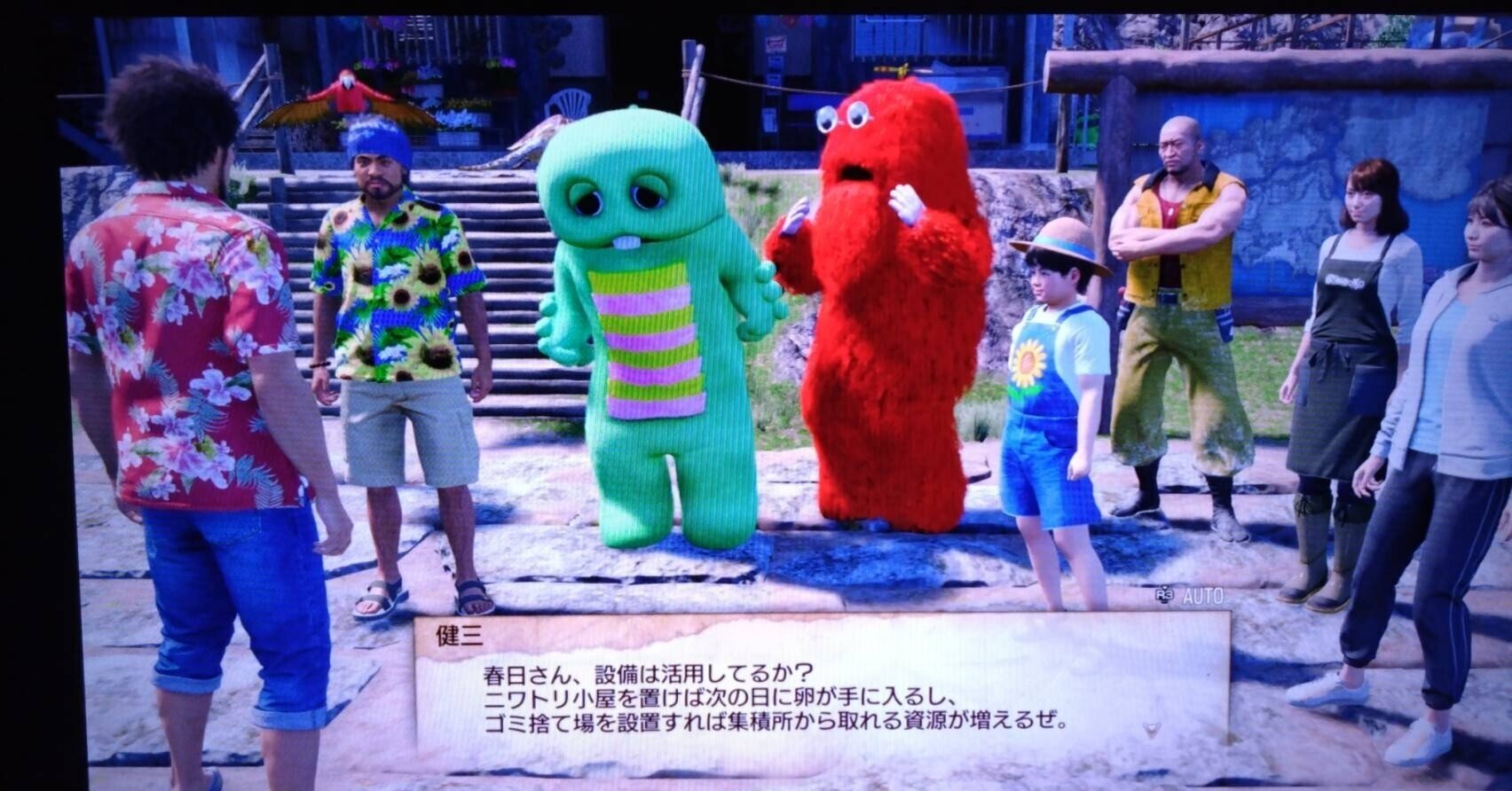冒険！ドンドコ島 龍が如く8』の新要素『ドンドコ島』が発表