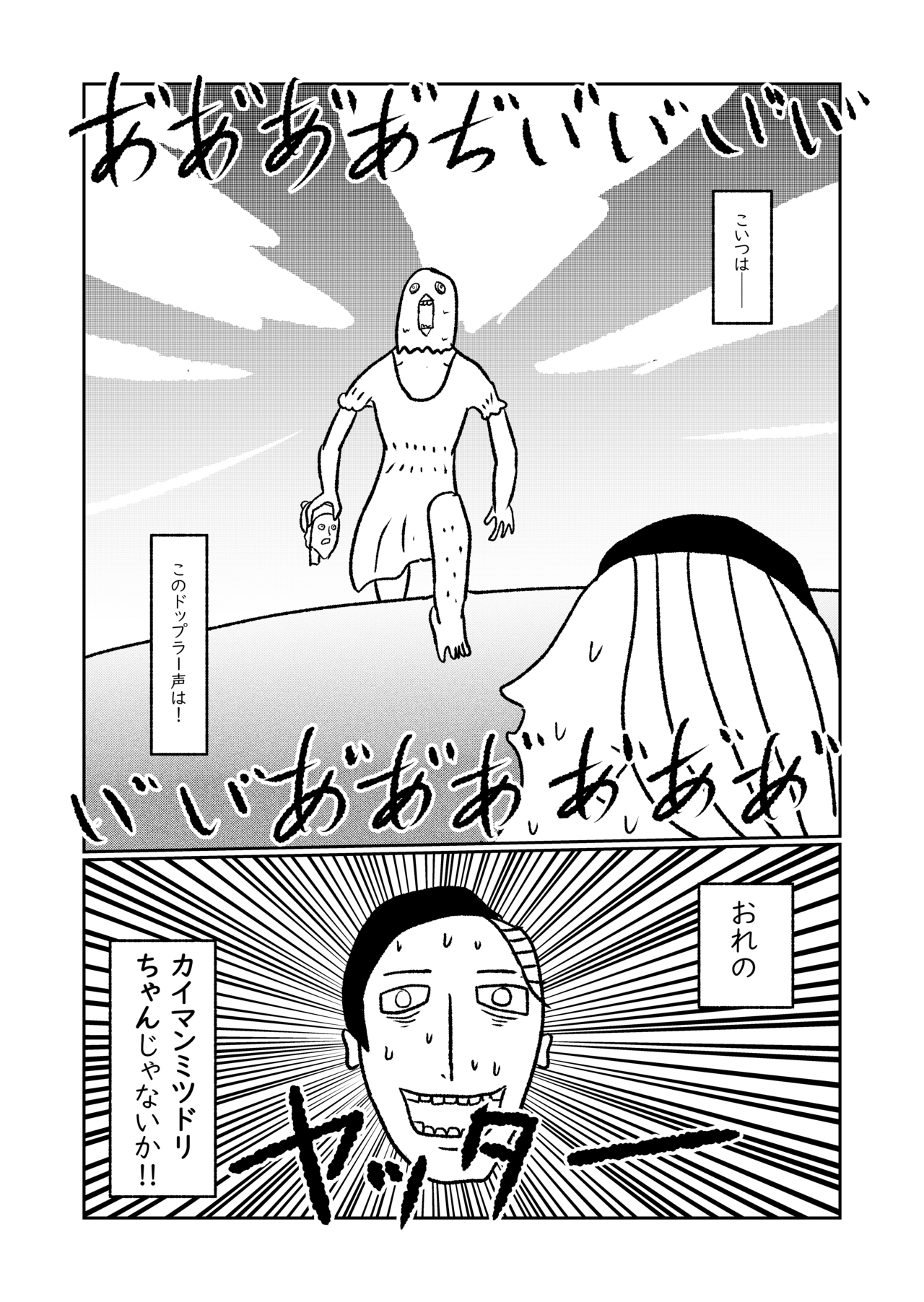 画像12