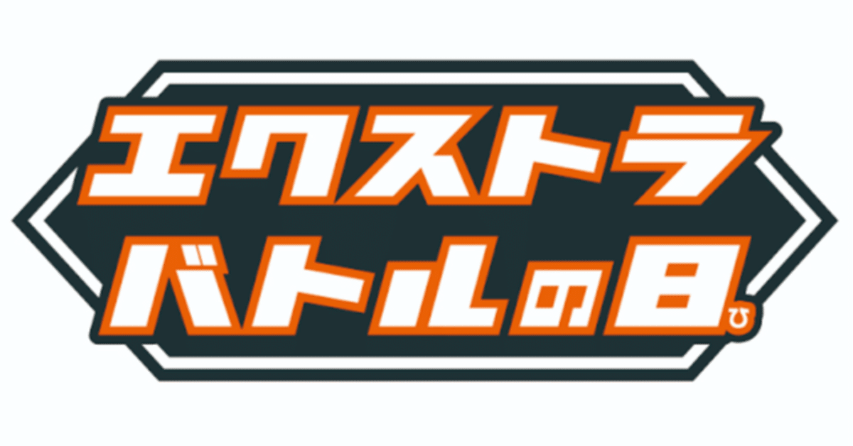 12947130690_2