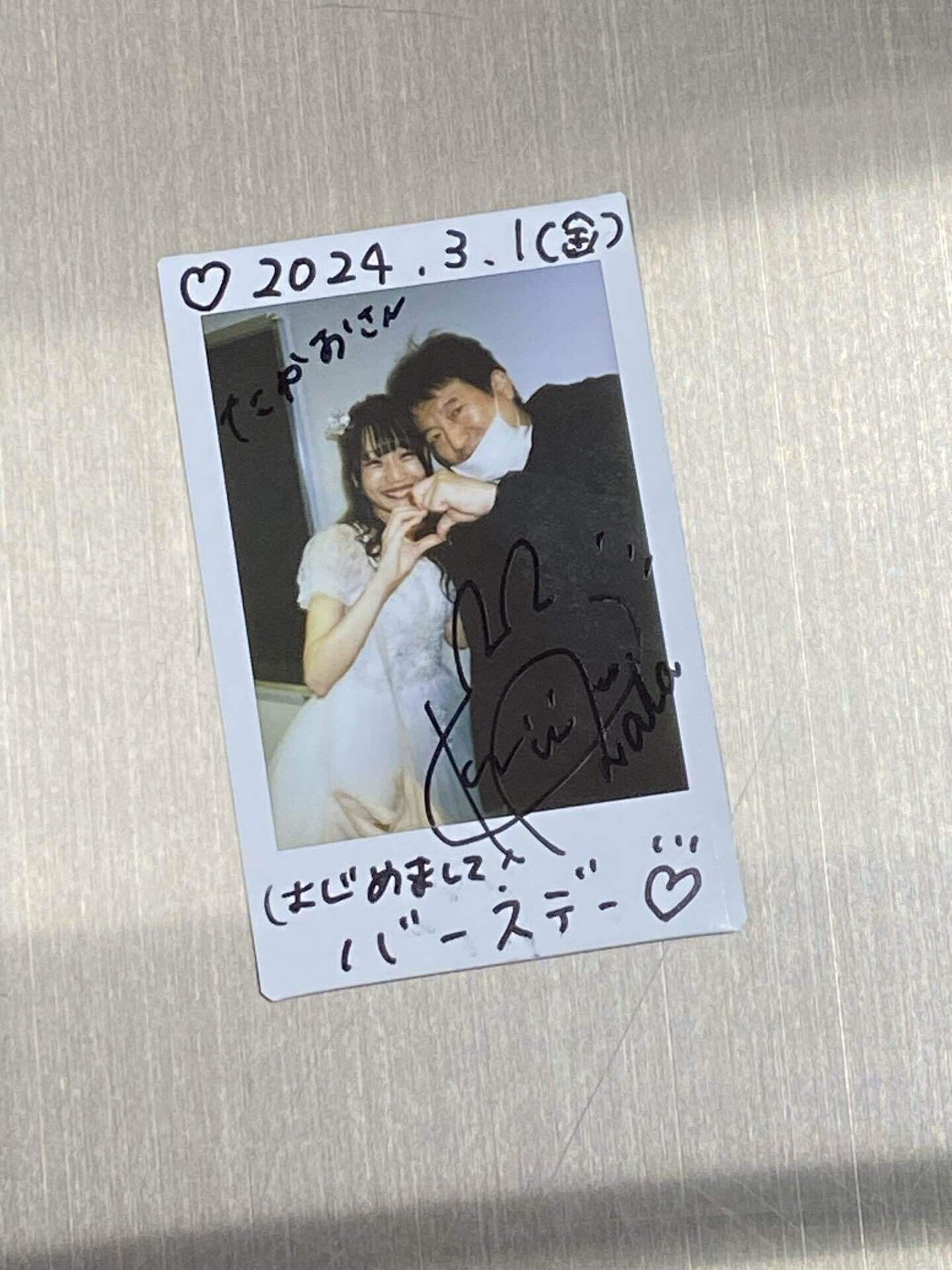 KENSHIN 005 生誕 生写真50枚セット ONE N' ONLY KENSHIN 生写真 #005 50枚コンプセット