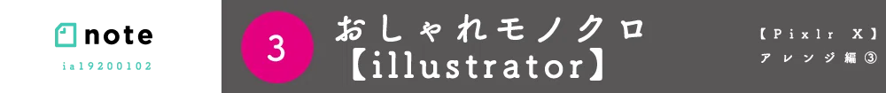 画像9