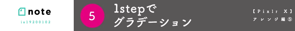 画像11