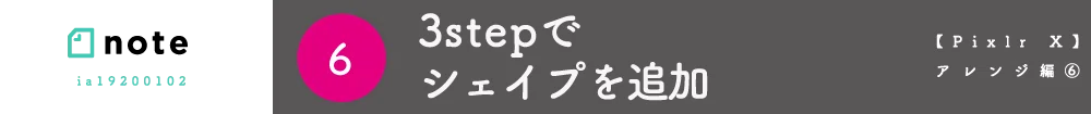画像12