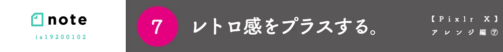画像13
