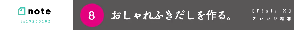 画像14