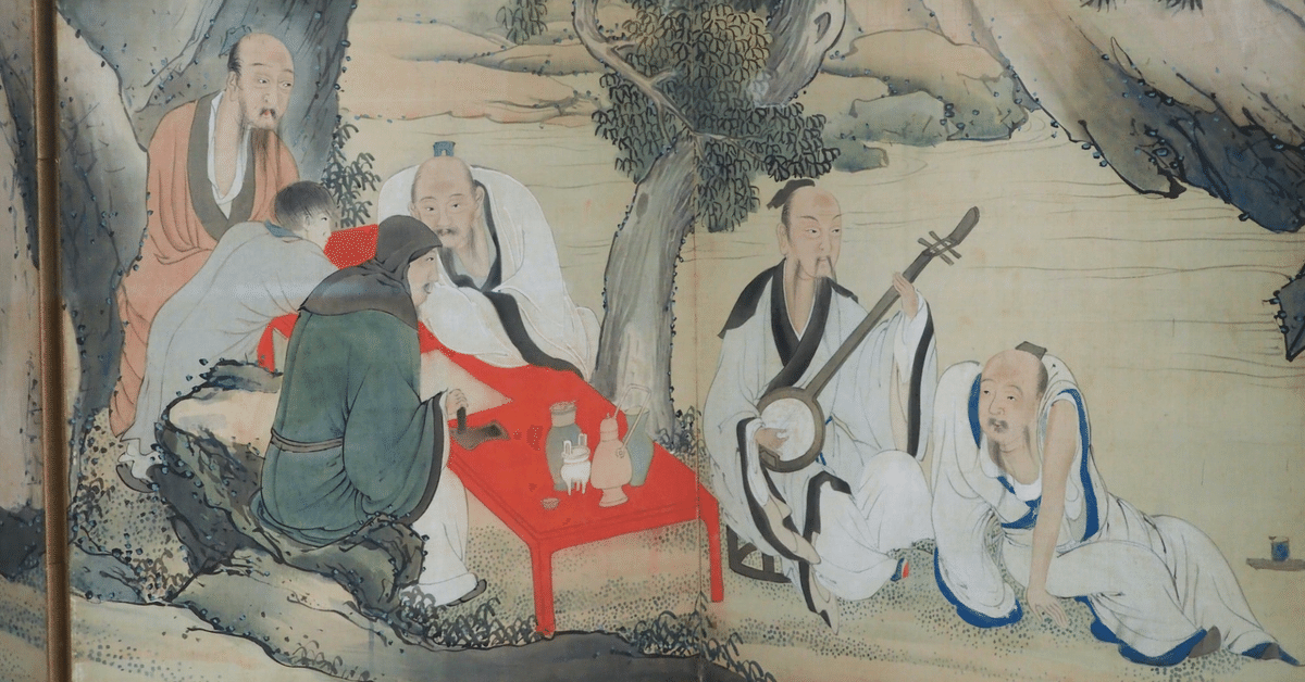 与謝蕪村と市河米庵の『蘭亭序』……@東京国立博物館|かわかわ 与謝蕪村と市河米庵の『蘭亭序』……@東京国立博物館|かわかわ