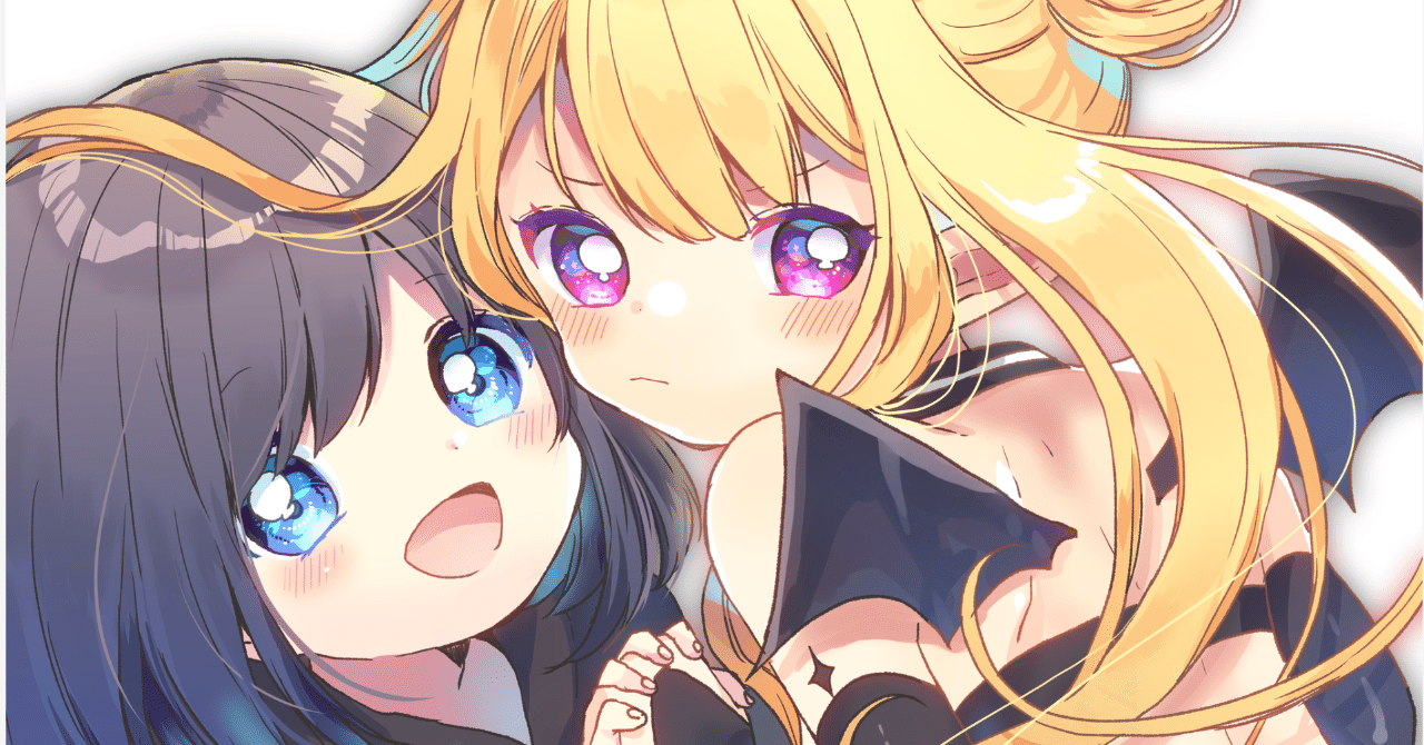 優しい悪魔の物語は つめこまれた性癖から生まれた 殺してください 天使さん Ganma