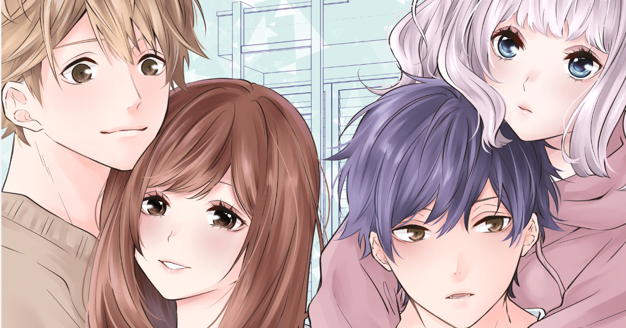 創作のきっかけは 可愛い ハルとユキの真実の姿にあなたもきっときゅんとするはず モラトリアム ワンルーム Ganma