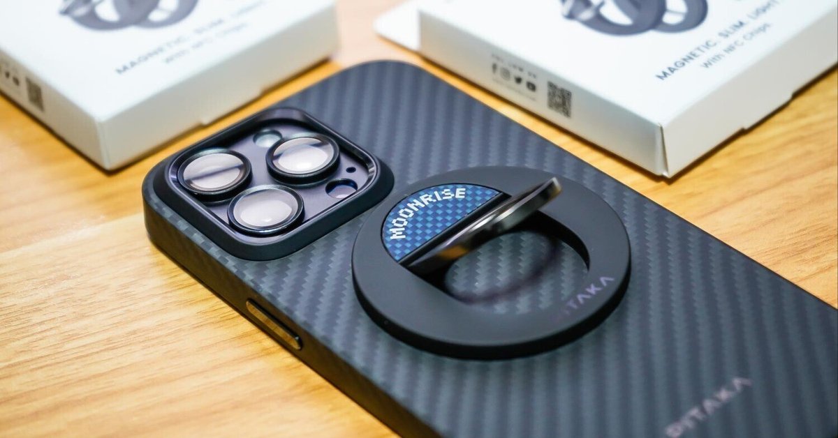 上質だからこそ使いたくなる。iPhone MagSafe専用PITAKAの｢MagEZ